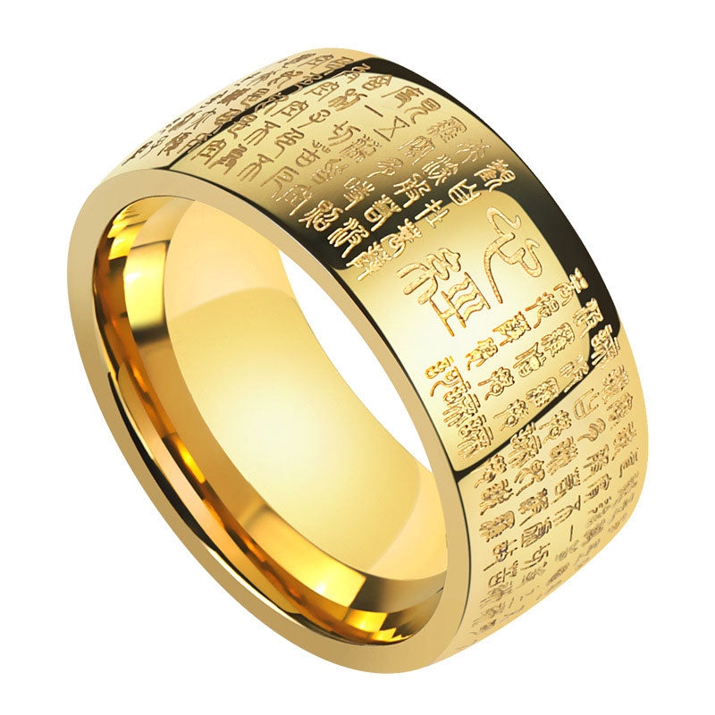 Heart Sutra Engraved Ring — product view 3