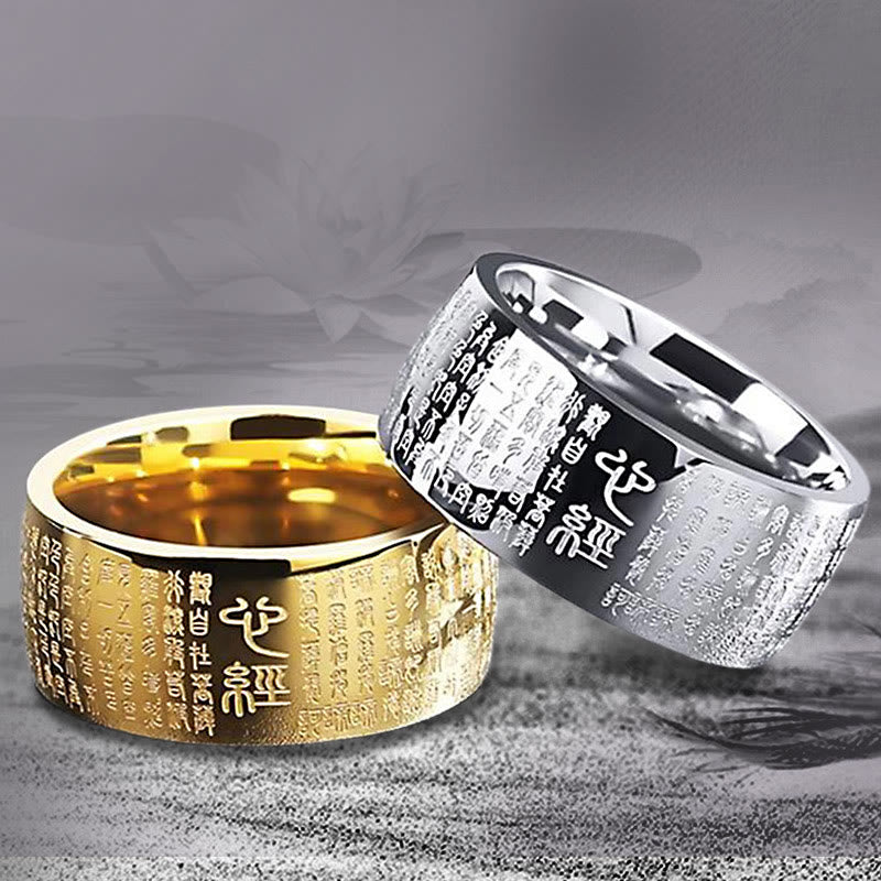 Heart Sutra Engraved Ring — product view 1