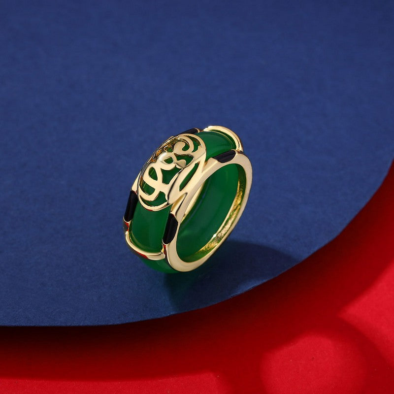 Vintage Green Jade Fu Character Pattern Ring — ring view 2
