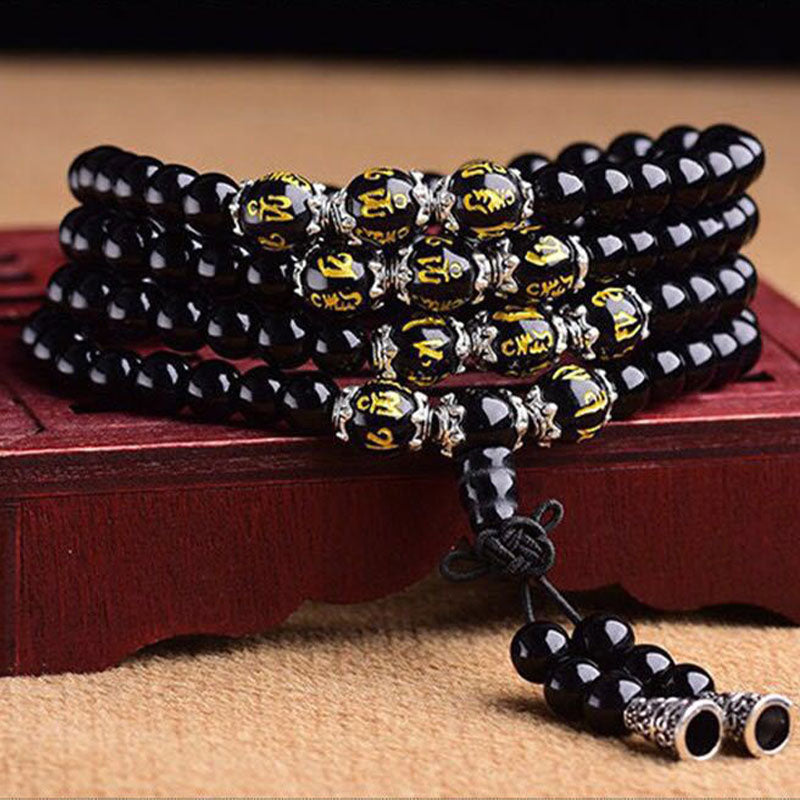 Obsidian Mantra 108-Bead Mala — product view 2