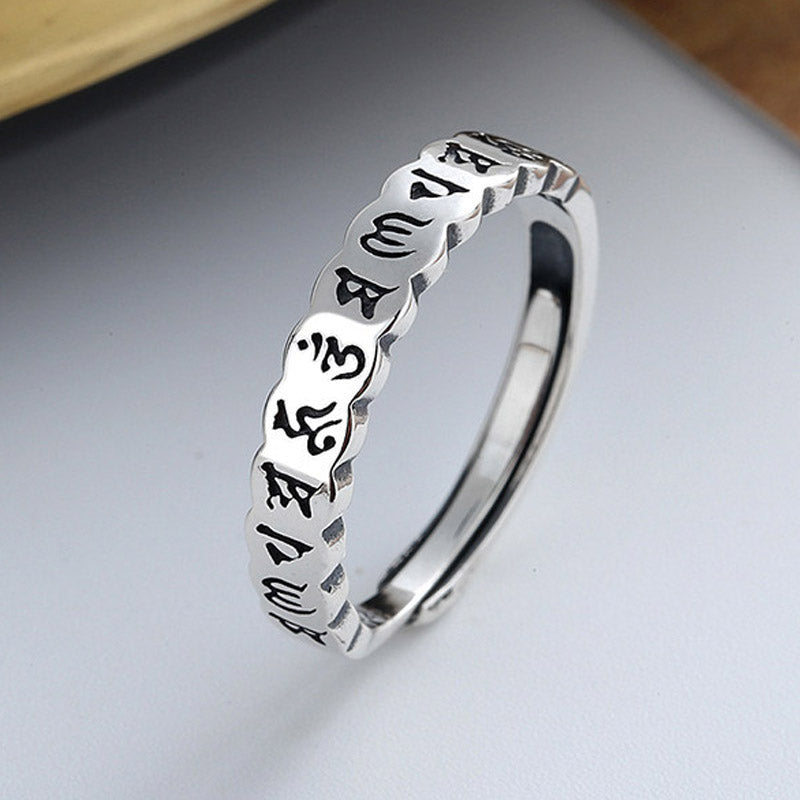 Slim Silver Mantra Band — product view 1